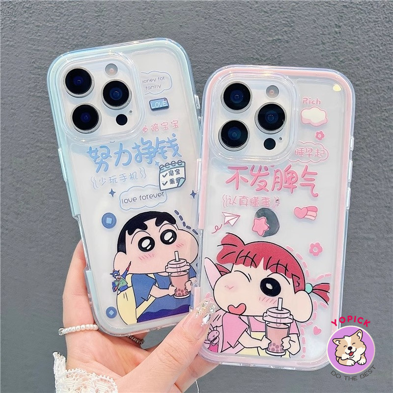 Milk tea cartoon Phone case for Iphone 17 16 15 14 13 12 11 Plus three-in-one color border transpare