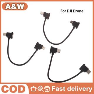 [WHP] 15cm Type-C Extension Data Cable for DJI Mavic/Air/Mini 2 Series Drones