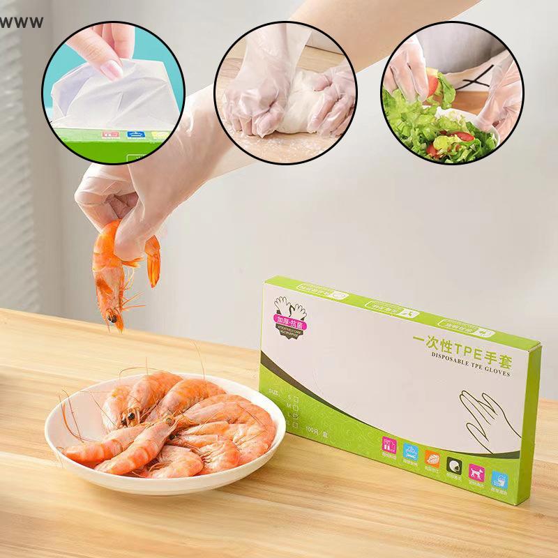 [auz] 60pcs/box TPE Disposable Gloves Non-Slip Acid Work Safety Food Grade Cleaning Gloves