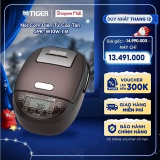  Nồi Cơm Điện Tử Cao Tần Tiger JPK-W10W 1 lít - Hàng chính hãng 
