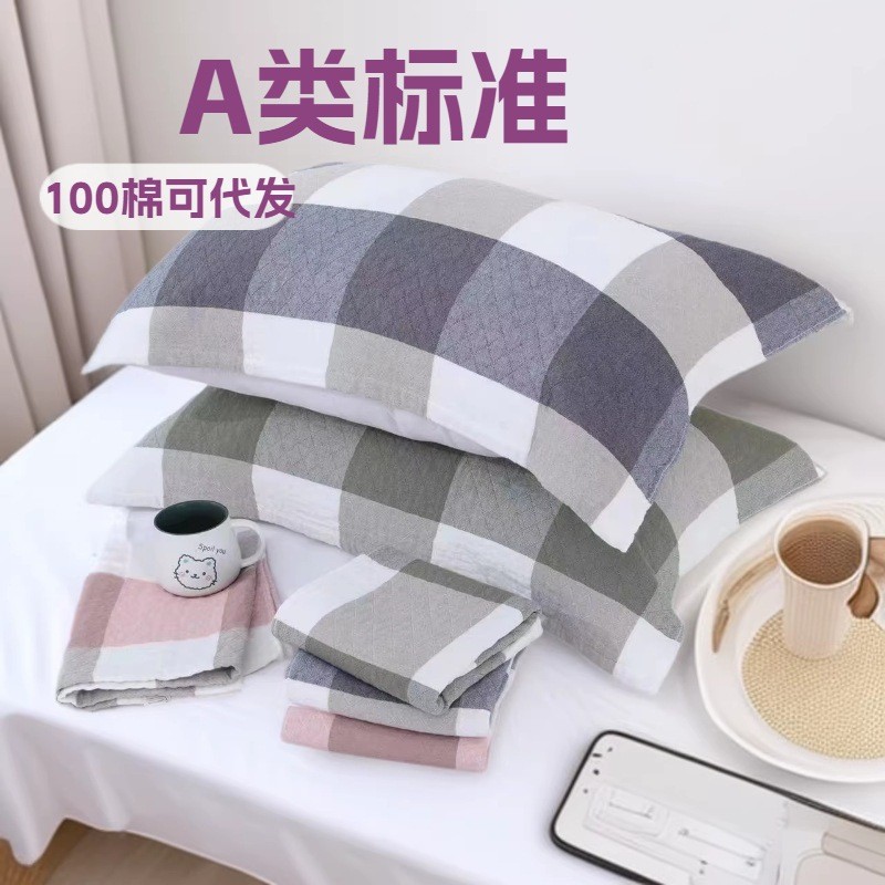Phong Cách Nhật Bản Muji Kẻ Sọc Gối Cotton Gạc Gối Rửa Cotton Xếp Ly Mềm Mại Thoải Mái Thêu Gối