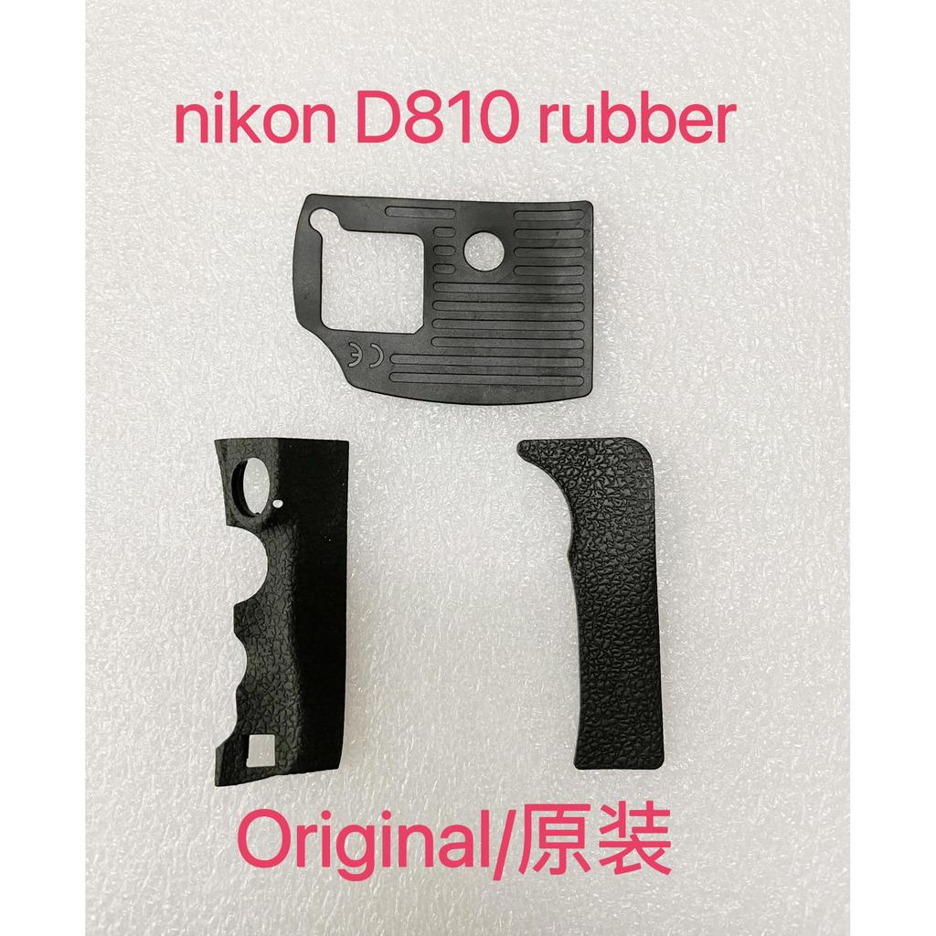 Nikon D810 d810 Đáy Da Ngón Tay Cái Bên Da Chính Hãng Hàng Có Sẵn SLR Phụ Kiện Da Máy Ảnh