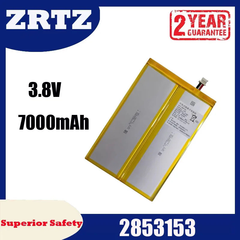 ZRTZ Mới 3.8V 2853153 Pin PC để bàn 7000mAh