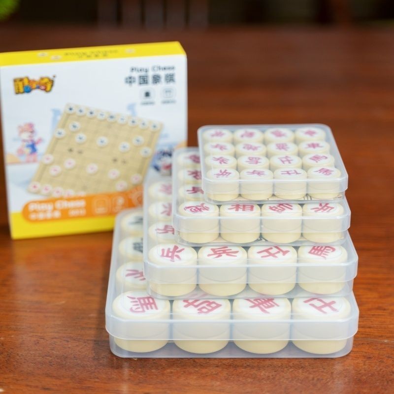 Cờ Tướng Trung Quốc Trẻ Em Học Sinh Nhựa Thân Thiện Với Môi Trường Cờ Vua Du Lịch Cao Su Trung Quốc 