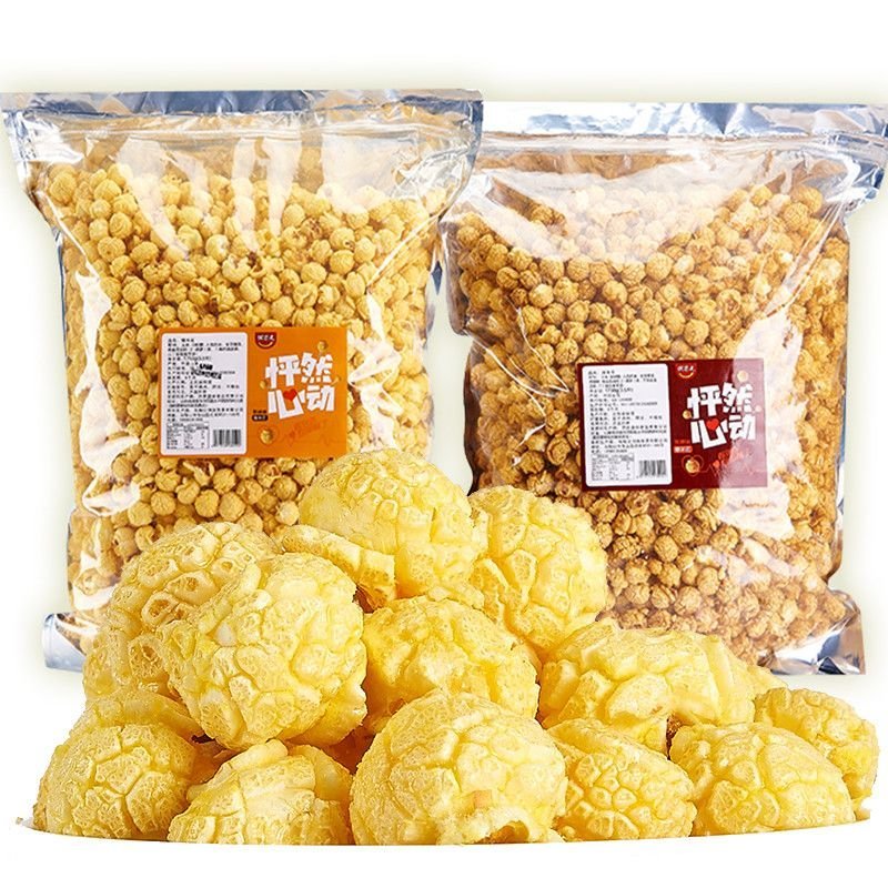 Thung 2.5kg Bap Rang Bo My Vi Caramel Thom Ngon Dam Da Giai Sau An Lien Cuc Da