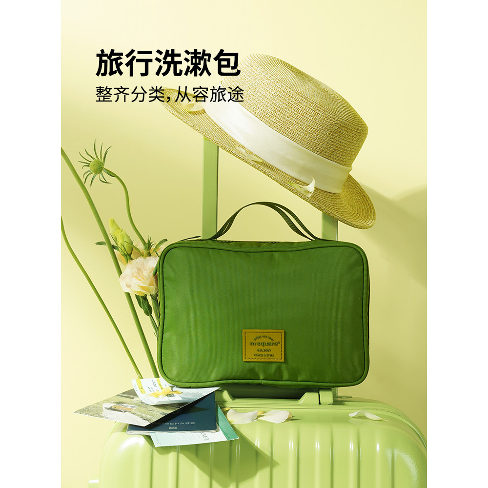 Túi Rửa Msquare Túi Bảo Quản Du Lịch Túi Đựng Mỹ Phẩm Nam Nữ Dung Tích Lớn Chống Thấm Nước Di Động T