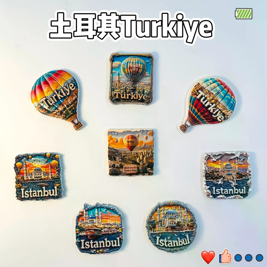 Turkiye, Cappadocia, khinh khí cầu, Istanbul, 3D, nhãn dán tủ lạnh