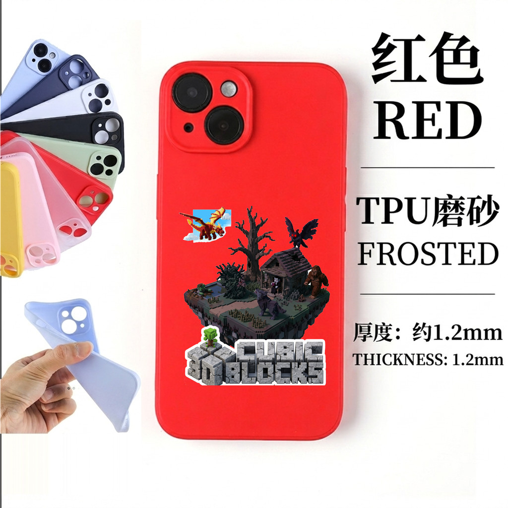 Ốp điện thoại mềm mờ-iPhone17ProMax 、 iPhone17Pro 、 iPhone17Air 、 iPhone17 、 iPhone16E 、 iPhone16Pro