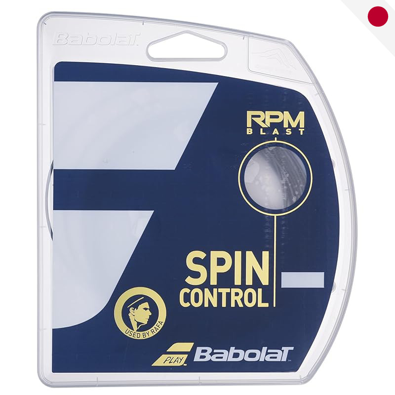 Babolat RPM Blast Tennis String - 120/125/130 Gauges - Black