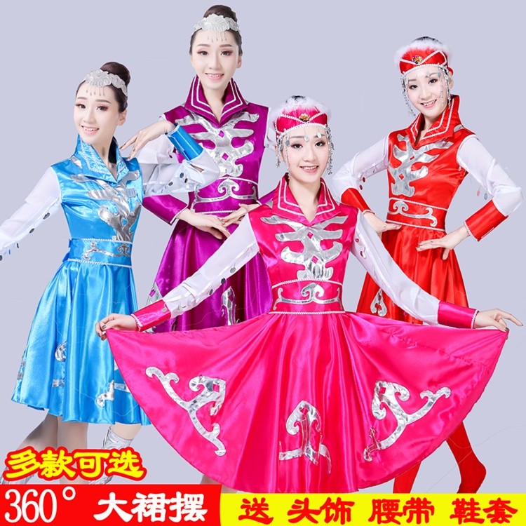 Phong Cách Mới Giữa Chiều Dài Váy Áo Khoác Dân Tộc Dân Tộc Khiêu Vũ Trang Phục Mông Cổ Trình Diễn Tr