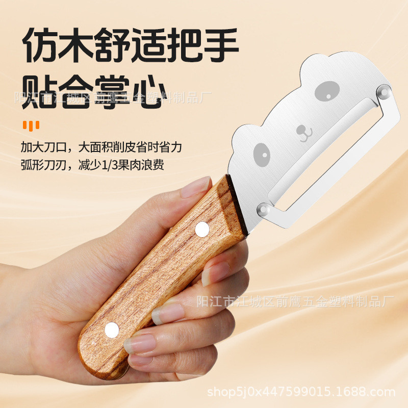 2026 Thép Không Gỉ Tay Cầm Bằng Gỗ Nhà Bếp Lột Dao Dày Peeler Trái Cây Rau Lột Planer Sugarcane Knif