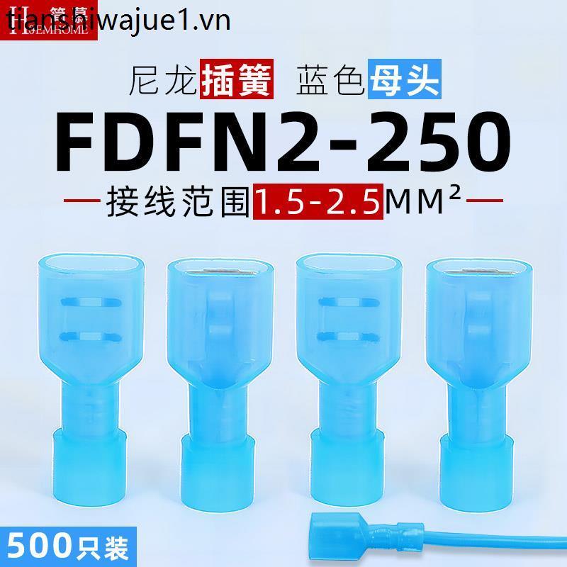 Nylon Cắm Mùa Xuân Xanh 500 FDFN2-250 Phích Cắm Nữ Nhanh Cách Nhiệt Hoàn Toàn Thiết Bị Đầu Cuối Mông
