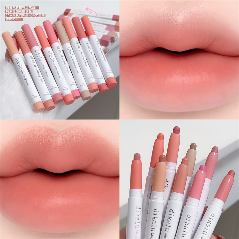 Matte Lipstick Lip Liner Non-Stick Cup Velvet Matte Lipstick Hook Line Lip Pencil