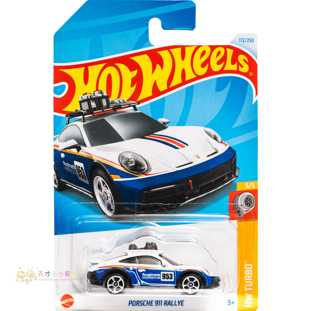 Không. 172 PORSCHE 911 RALLYE PORSCHE Xanh Trắng Hot Wheels HW TURBO Series 24