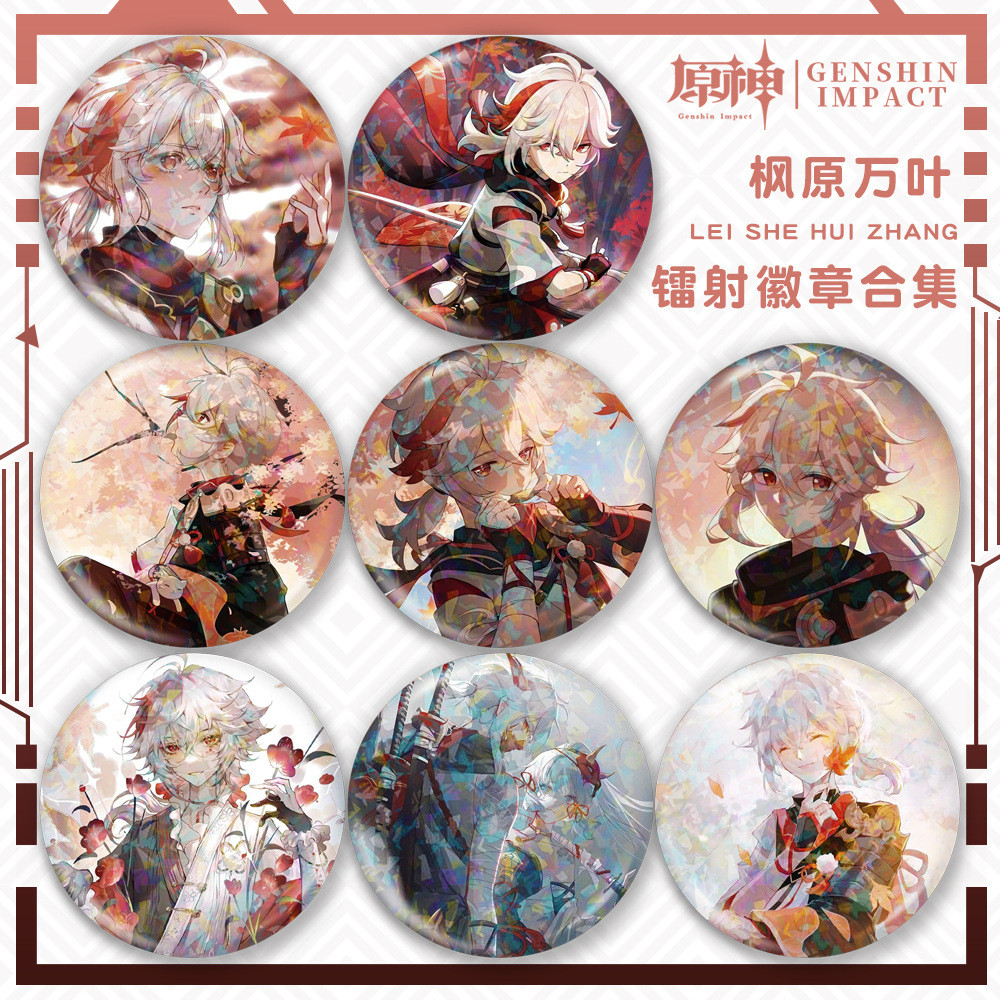 Genshin Tác Động Trò Chơi Kamahara Wanye Huy Hiệu Mặt Dây Chuyền Tướng Kanshin Tác Động Sancer Satoy