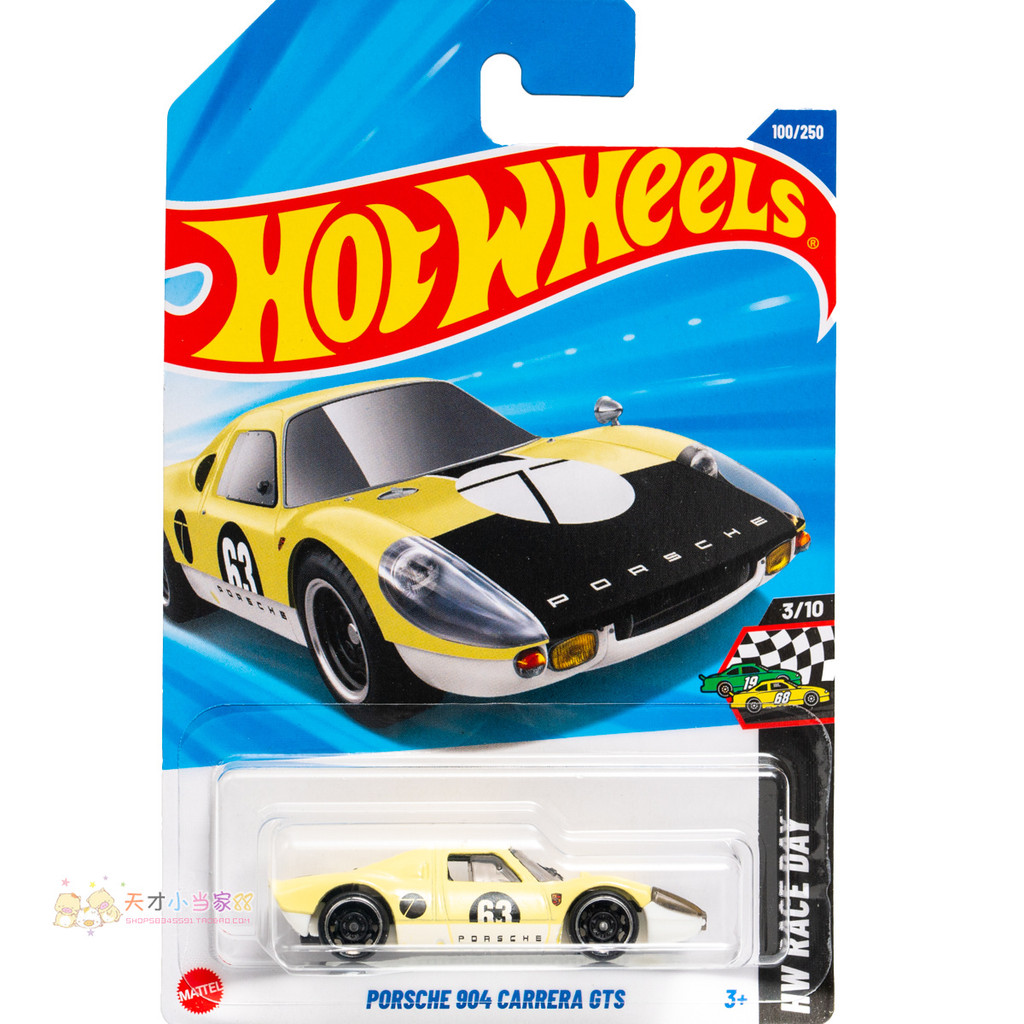 Không. 100 PORSCHE 904 CARRERA GTS Kem Vàng Hot Wheels HW RACE DAY Series