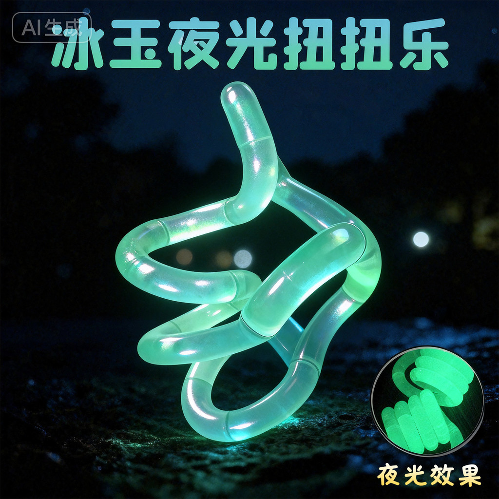 ❈ ❈ ❈ ✷ ❈ ❈ ❈ ❈ ❈ ❈ ❈ ❈ ❈ ❈ ❈ ❈ ❈ ❈ ❈ ❈ ❈ ❈ ❈ ❈ ❈ ❈ ❈ ❈ ❈ ❈ ❈ ❈ ❈ ❈ ❈ ❈ ❈ ❈ ❈ ❈ ❈ ❈ ajyib8520cnx.my2