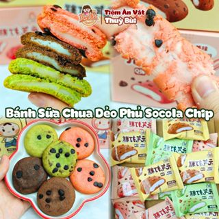  Bánh Cookie Phủ Socola Chip Nhân Sữa Chua Dẻo Mix Vị Bánh Sữa Chua Dẻo Trái Cây Bánh Sữa Chua Mochi 