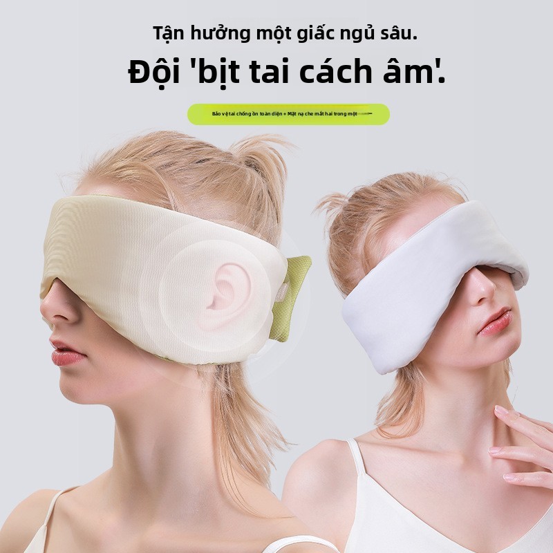 New Warm Cool Dual-Sensing Space Capsule Shading Eye Mask Sleep Office Travel Lunch Break All-Inclus