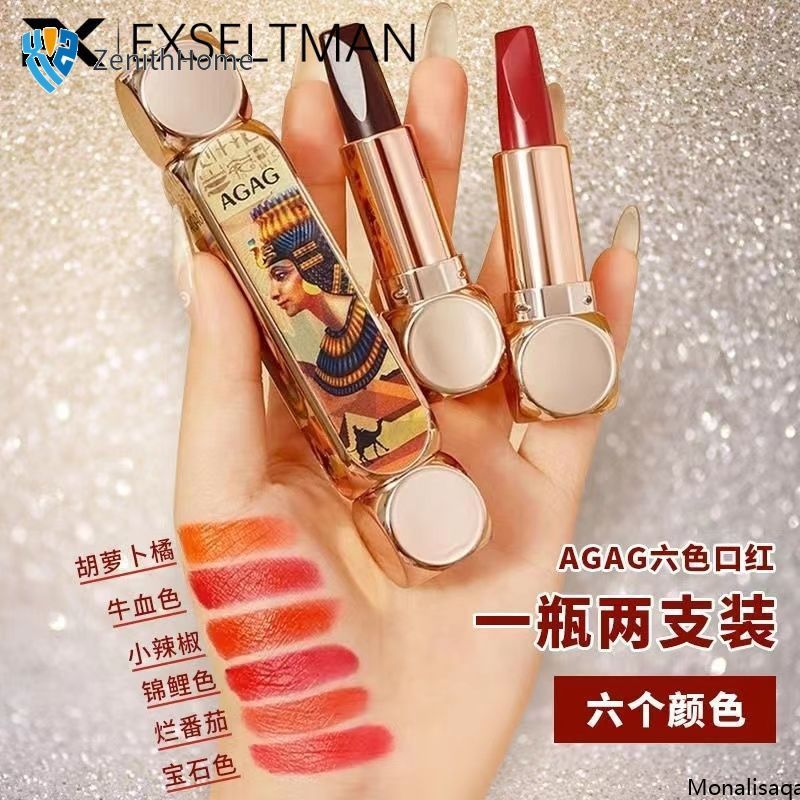 COD❤ [Giao hàng nhanh] Son môi Agag Ancient Egypt 6 màu, 3 màu siêu lì, dưỡng ẩm, chống nước, chất l