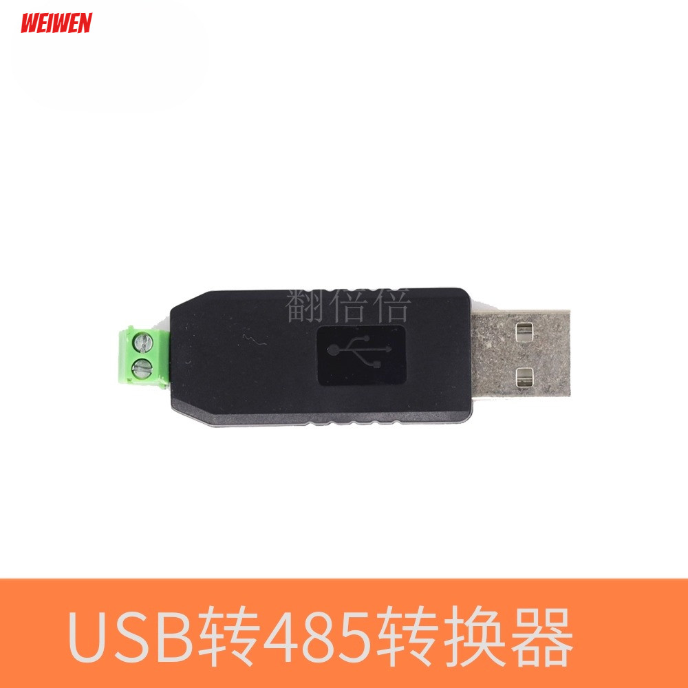 USB sang 485 USB sang 485 Bộ chuyển đổi USB sang RS485 485usb sang cổng nối tiếp Hỗ trợ Windows7 / 8