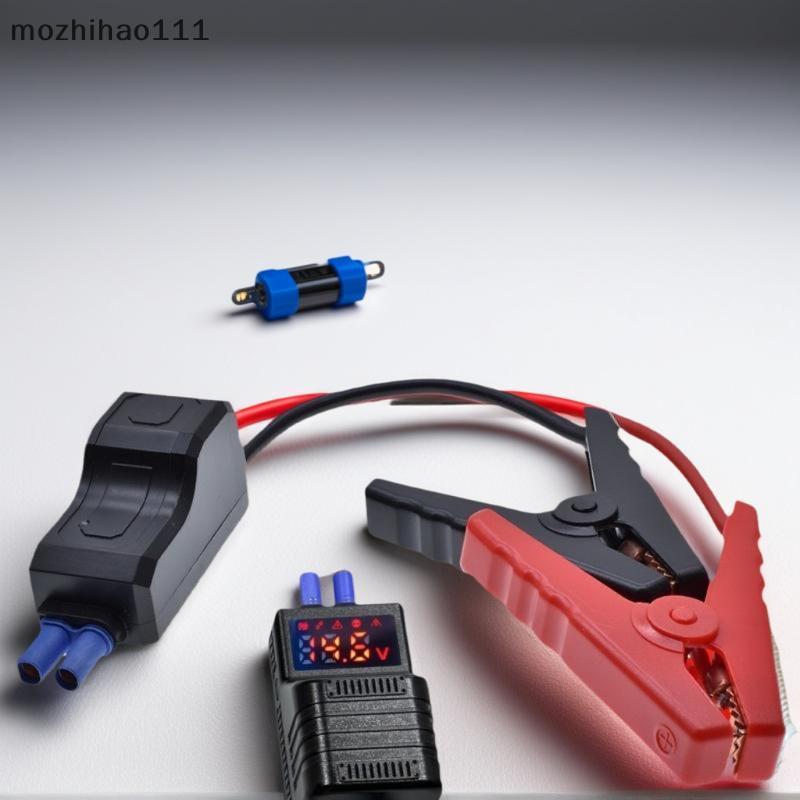 [mozhihao] 1 Cái Kẹp Thông Minh Booster 650A 12V Kết Nối Chống Ngược Kẹp Cáp Nhảy Khẩn Cấp Với Đầu N