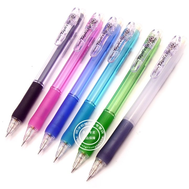 Chính Hãng Nhật Bản ZEBRA ZEBRA Tapli Kẹp Bút Chì Cơ Bền MN5 0.5 Bút Chì Cơ