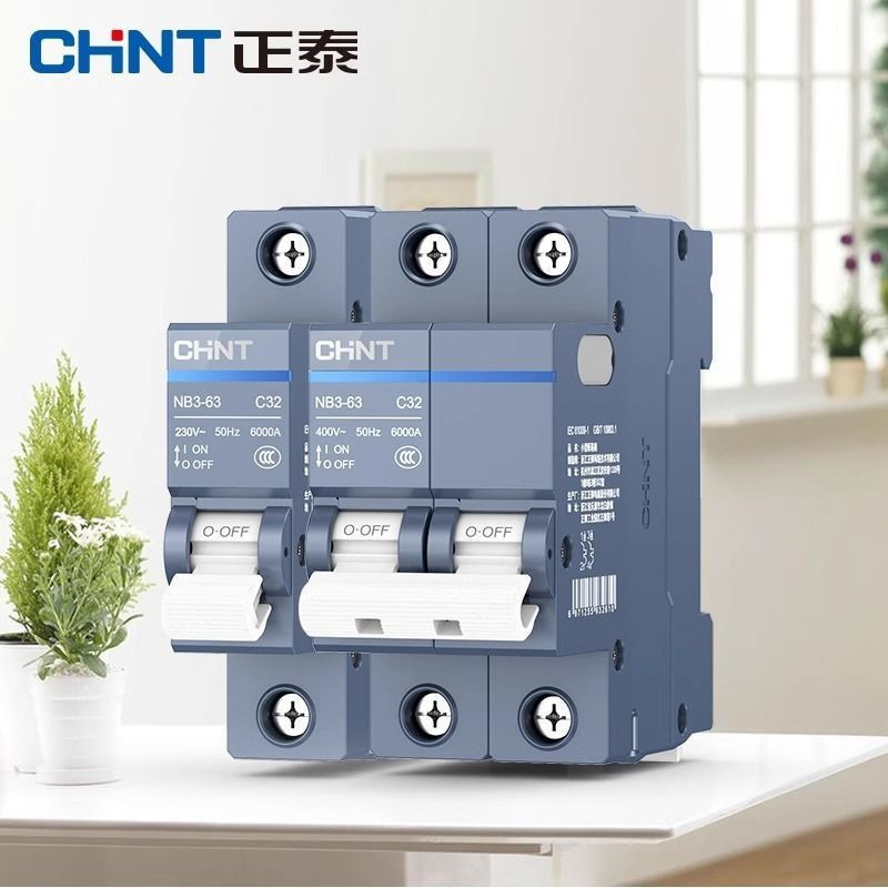 Tyk Zhengtai NB3-63 Công tắc không khí 1P2P3P Bộ ngắt mạch Công tắc không khí gia đình Bộ ngắt mạch 