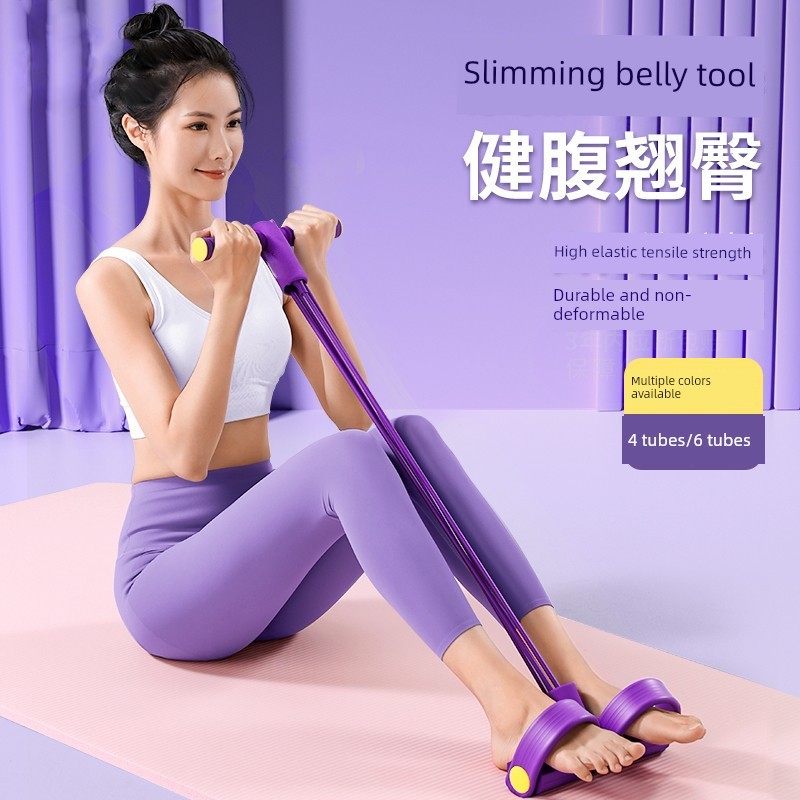dây kháng lực Dụng cụ tập thể dục bàn đạp Dụng cụ tập thể dục hỗ trợ ngồi lên gia dụng Dụng cụ tập t