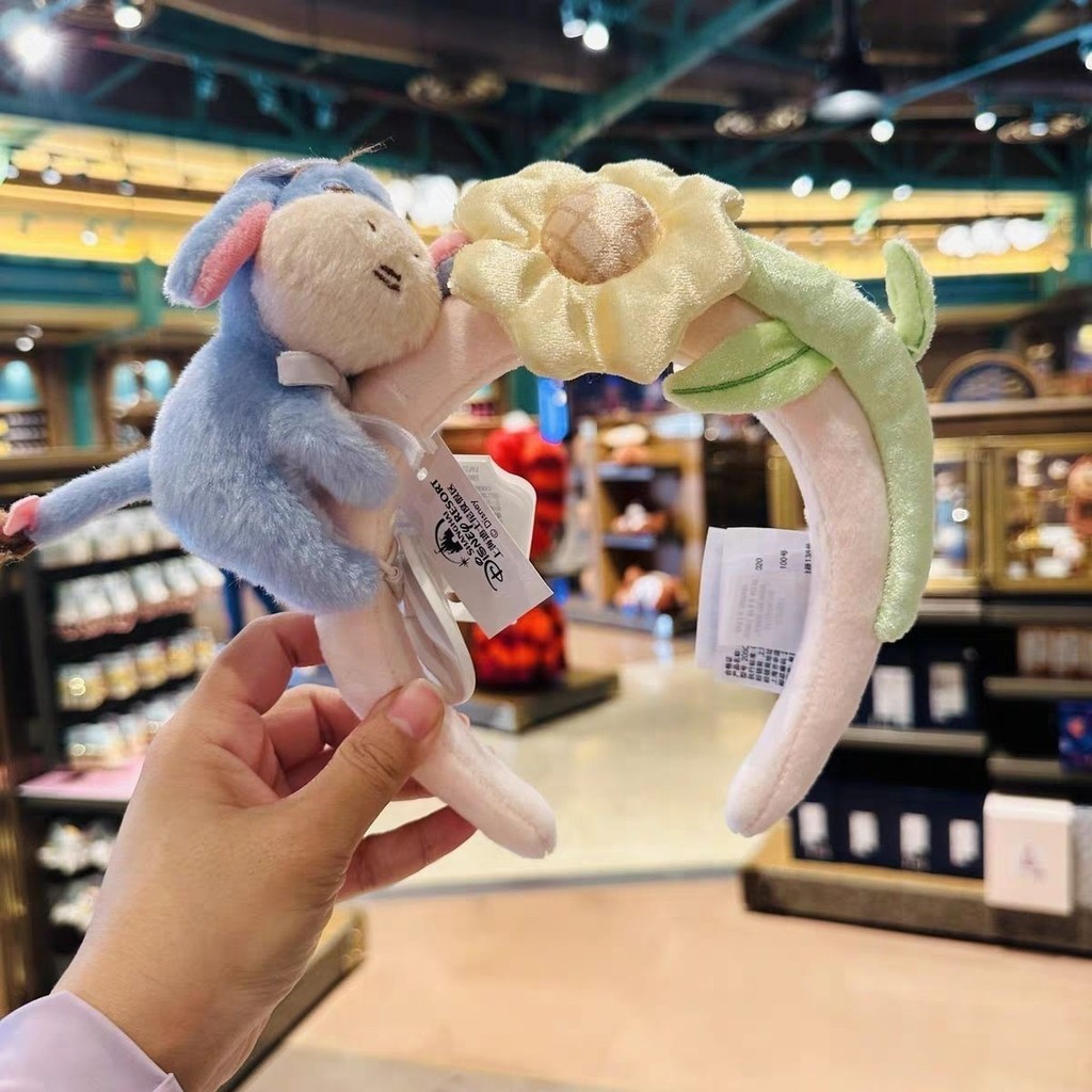 Thượng Hải Disney Trong Nước 2024 Ngày Donkey Eeyore Hoạt Hình Sang Trọng Mũ Đội Đầu Quà Tặng M25051