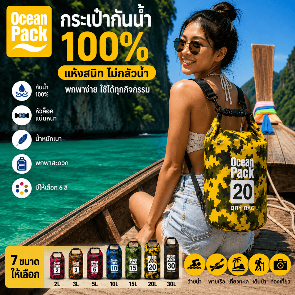 Ocean Pack Ngụy Trang Túi Chống Thấm Nước 2L-30L Loại Cuộn Nhẹ Cho Thuyền Kayak Bơi Cắm Trại Đi Bộ Đ