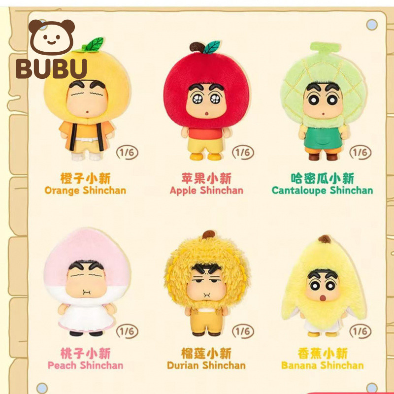 Spike Price [Chính hãng] Crayon Shin-Chan Fruit House Series Plush Charm Dễ thương Apple Crayon Shin