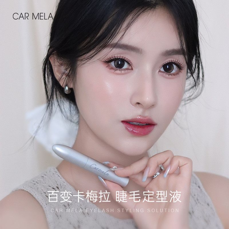 Miễn phí vận chuyển CARMELA CARMELA CARMELA Mascara Primer Không dễ nhòe Mascara Tạo kiểu chất lỏng 