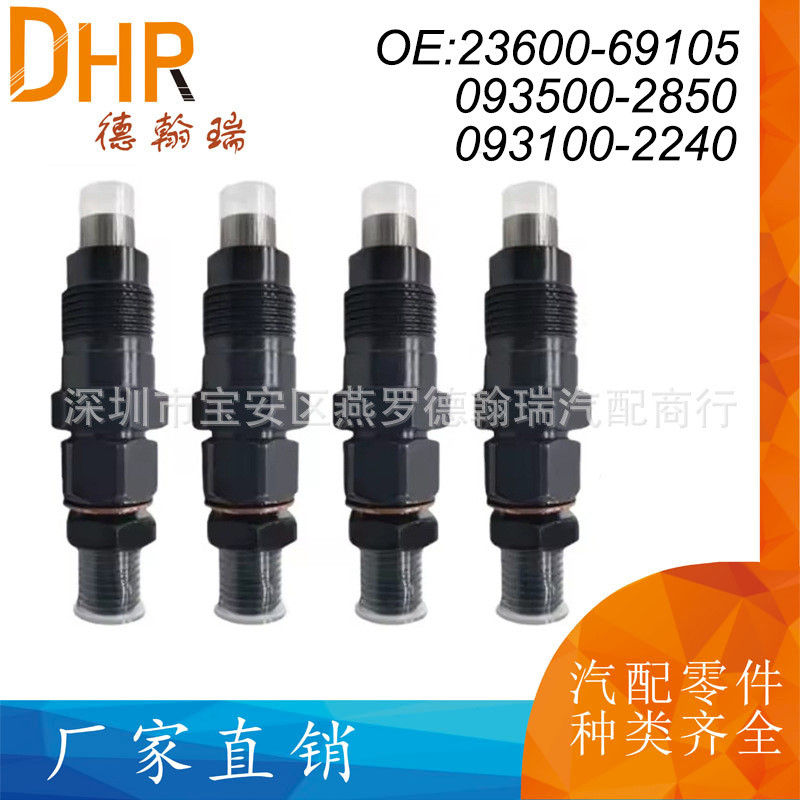 23600-69105 093500-2850 093100-2240 Thích hợp cho vòi phun nhiên liệu Toyota 1KZ