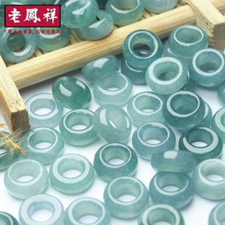 ((10 Cái / Giá) Jadeite a Hàng Hóa Donut Vòng An Toàn Đính Hạt Rời Khoảng 9,8--10 Mm Vòng Tay Tự Làm Phụ Kiện