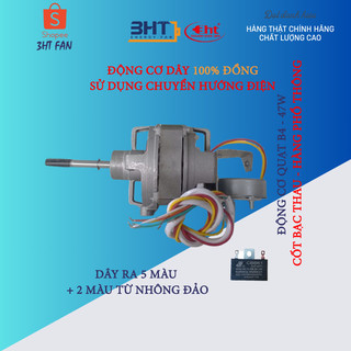 MOTER ĐẢO ĐIỆN B4-47W ĐỒNG 100%