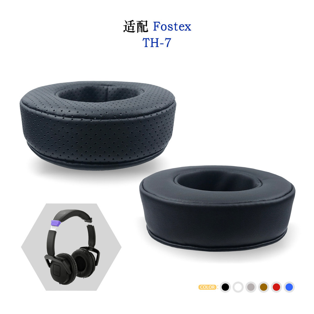 Fostex Fostex Fostex TH-7 Vỏ Tai Nghe Phụ Kiện Bịt Tai Thay Thế Đơn Giản