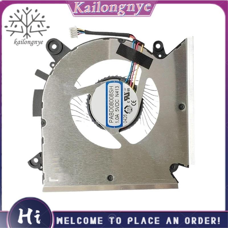 Quạt Làm Mát CPU Cho Quạt Làm Mát CPU GF63 Cho GF63 GF65 MS-16R1 MS-16R2 PABD08008SH N413 E322500300