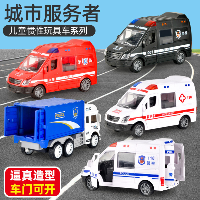 Toys for children, boys' inertia car, rescue toy car model toy