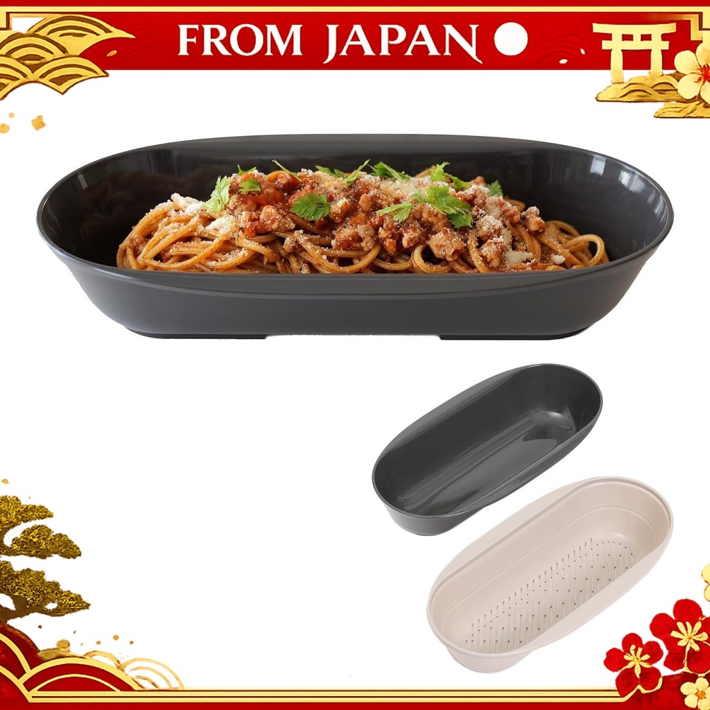 Astro Made in Japan Microwave Cooking Pasta Bowl & Colander Brown Microwave Pasta Cooker Pasta Maker