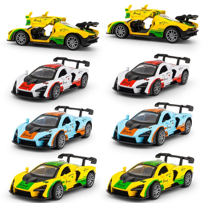 Children's toy car for boys, simulated alloy McLaren toy car, decorative toy car