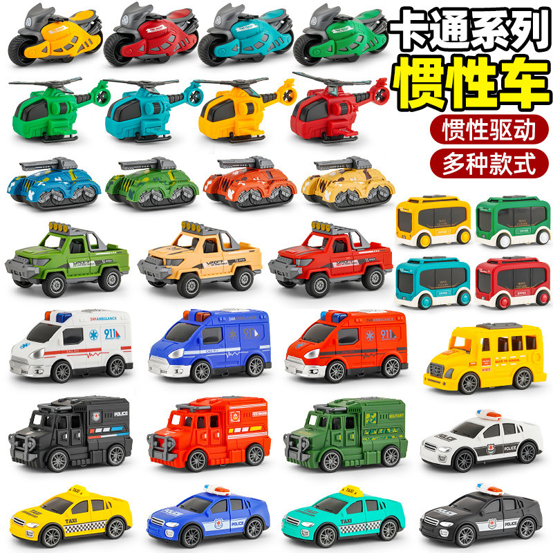 Boy's toy car, baby's educational cartoon car model, simulated inertia car toy