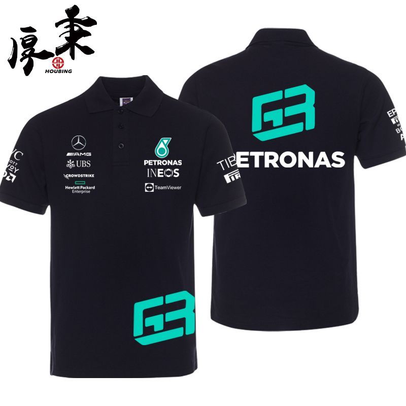 Mùa hè thoáng khí Mercedes f1 Racing Suit Hamilton Mercedes-Benz AMG Fleet Áo sơ mi POLO ngắn tay 55