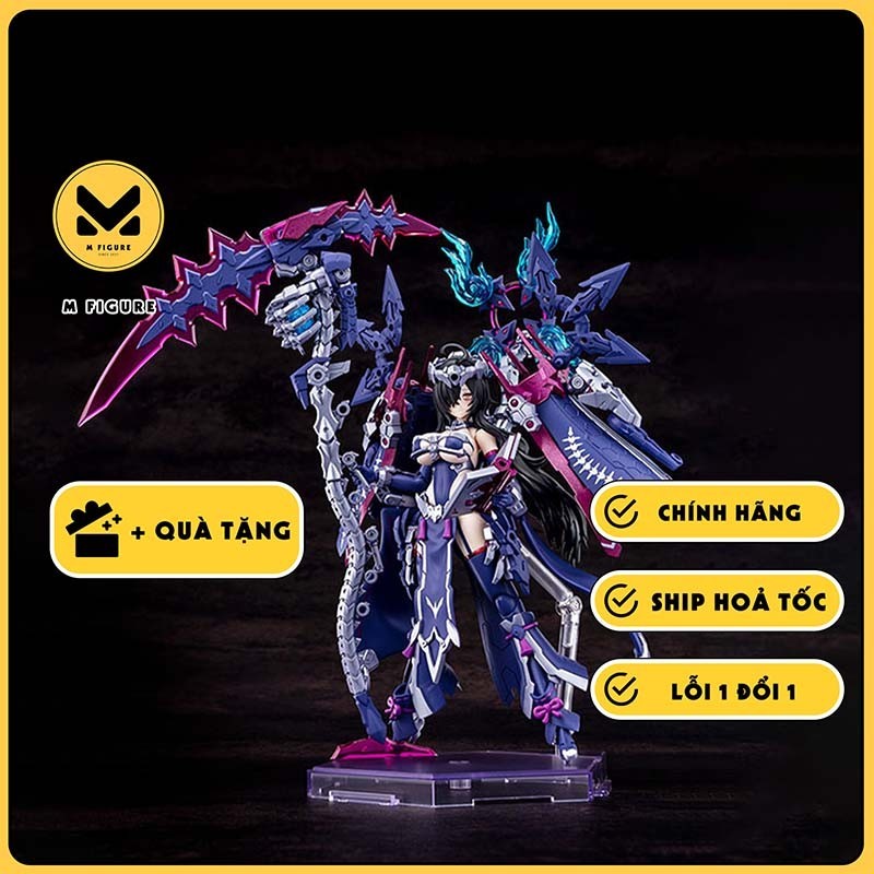 Mô Hình Auv Tsukuyomi Regalia - Megami Device - 1/12 (Kotobukiya) MODEL KIT CHÍNH HÃNG
