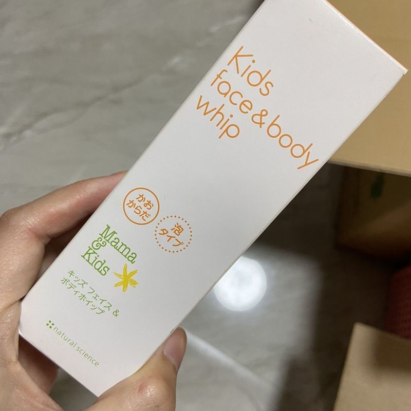 Dầu gội trẻ em Mamakids Nhật Bản Sữa tắm tạo bọt cho trẻ em 80ml5.21p