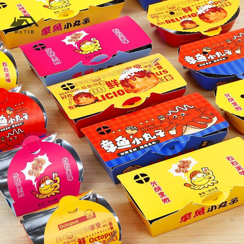 < RcTlB > 100 Chiếc Phim Nhôm Hộp Đóng Gói Bạch Tuộc Dùng Một Lần Bảo Quản Nhiệt Thực Phẩm Đường Phố