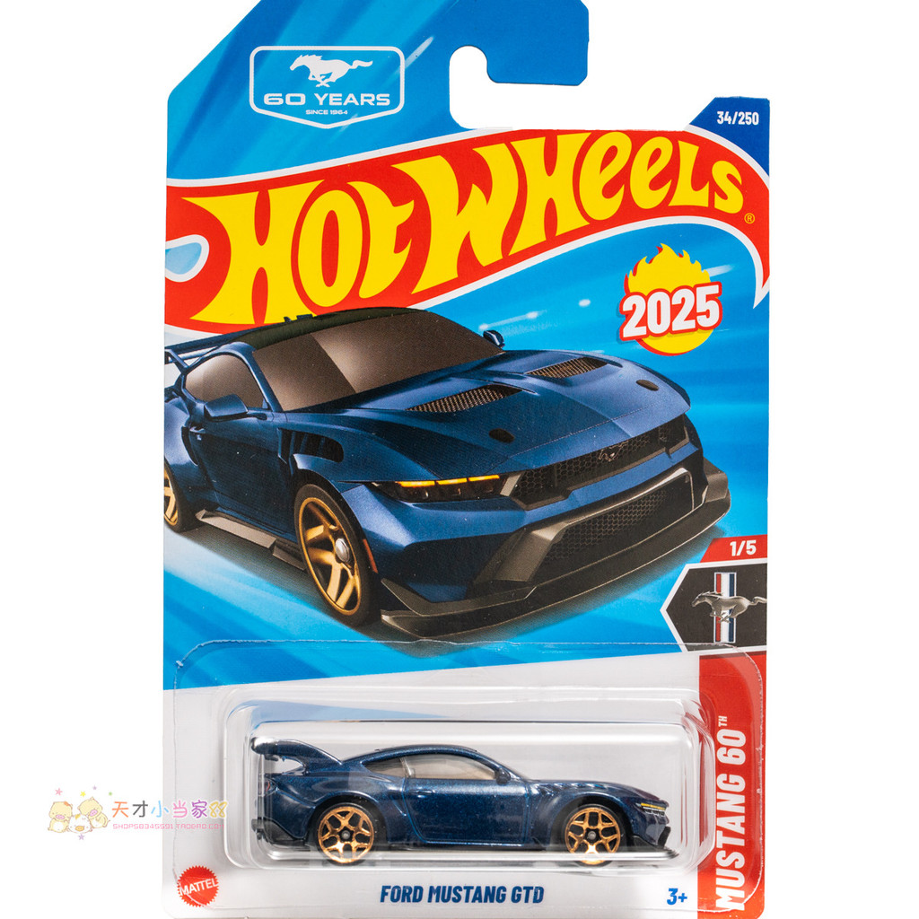 Không. 34 FORD MUSTANG GTD FORD Mustang Màu xanh đậm Hot Wheels MUSTANG Dòng 60TH