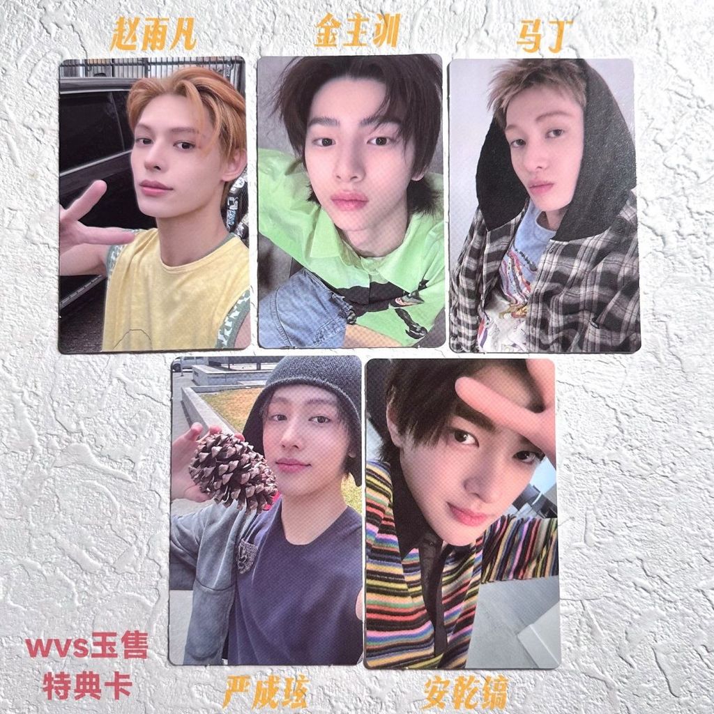 An An Hao cortis thẻ nhỏ sản phẩm chính hãng nướng móng guốc wvs ngọc bán hàng đặc biệt weverse nghi