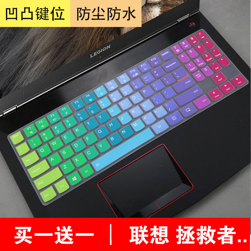 Lenovo (Lenovo) Savior Y70002019Phim bàn phím Laptop 15,6 Inch i7-9750H