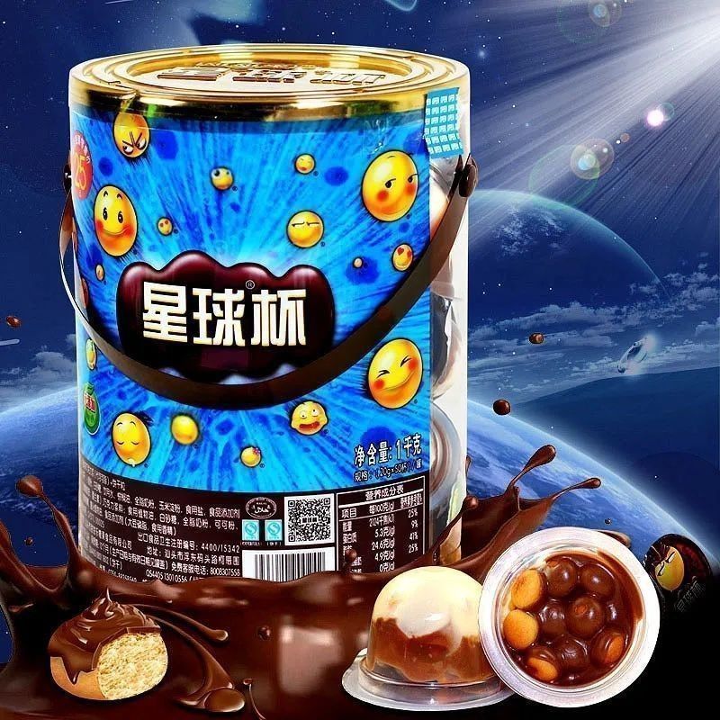 Planet Planet Planet Emoticon Cup Chocolate Cup Planet Biscuits Chocolate Shin-Chan Snacks Planet Pl